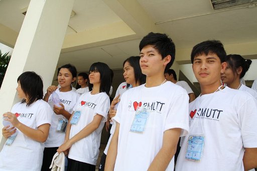 MCT087 - Copy (2).JPG - ËÍ¾Ñ¡ âÃ§ÂÔÁ âÃ§ÍÒËÒÃ